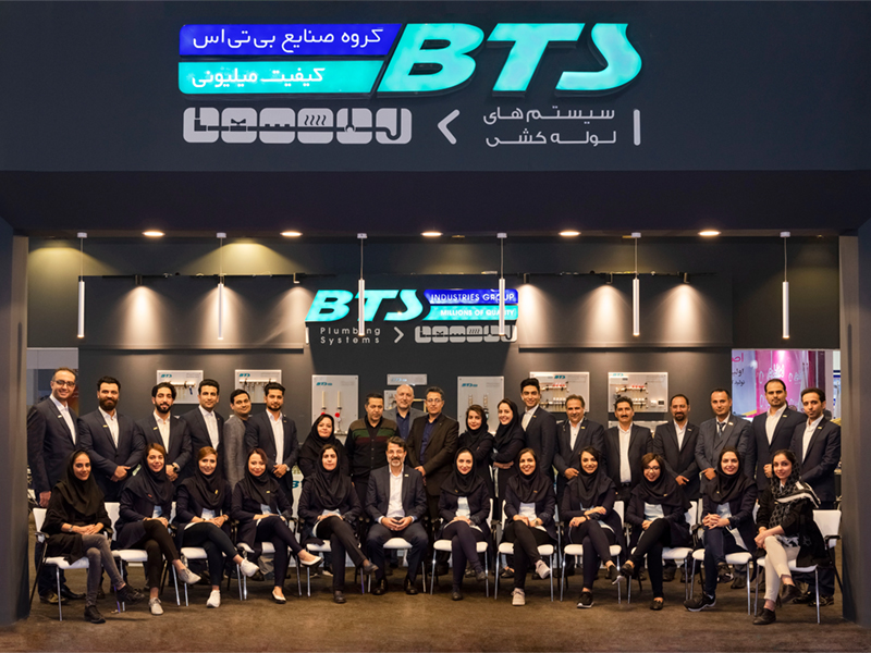 18-я  Международная выставка установки и систем  отопления и охлаждения в Тегеране
