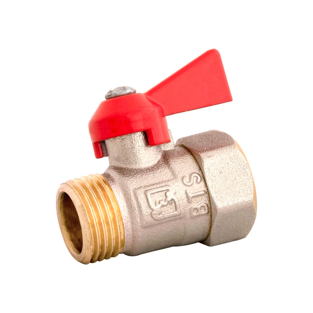 شیر توپی مینی BTS