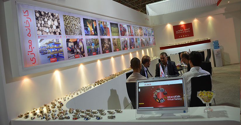 نمایشگاه تهران 93