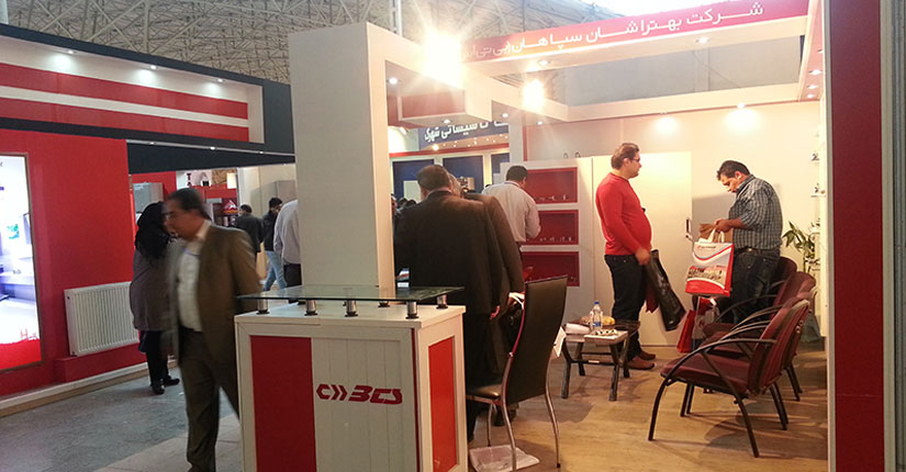 نمایشگاه تبریز 93