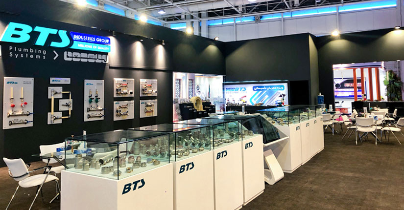 نمایشگاه تهران 98